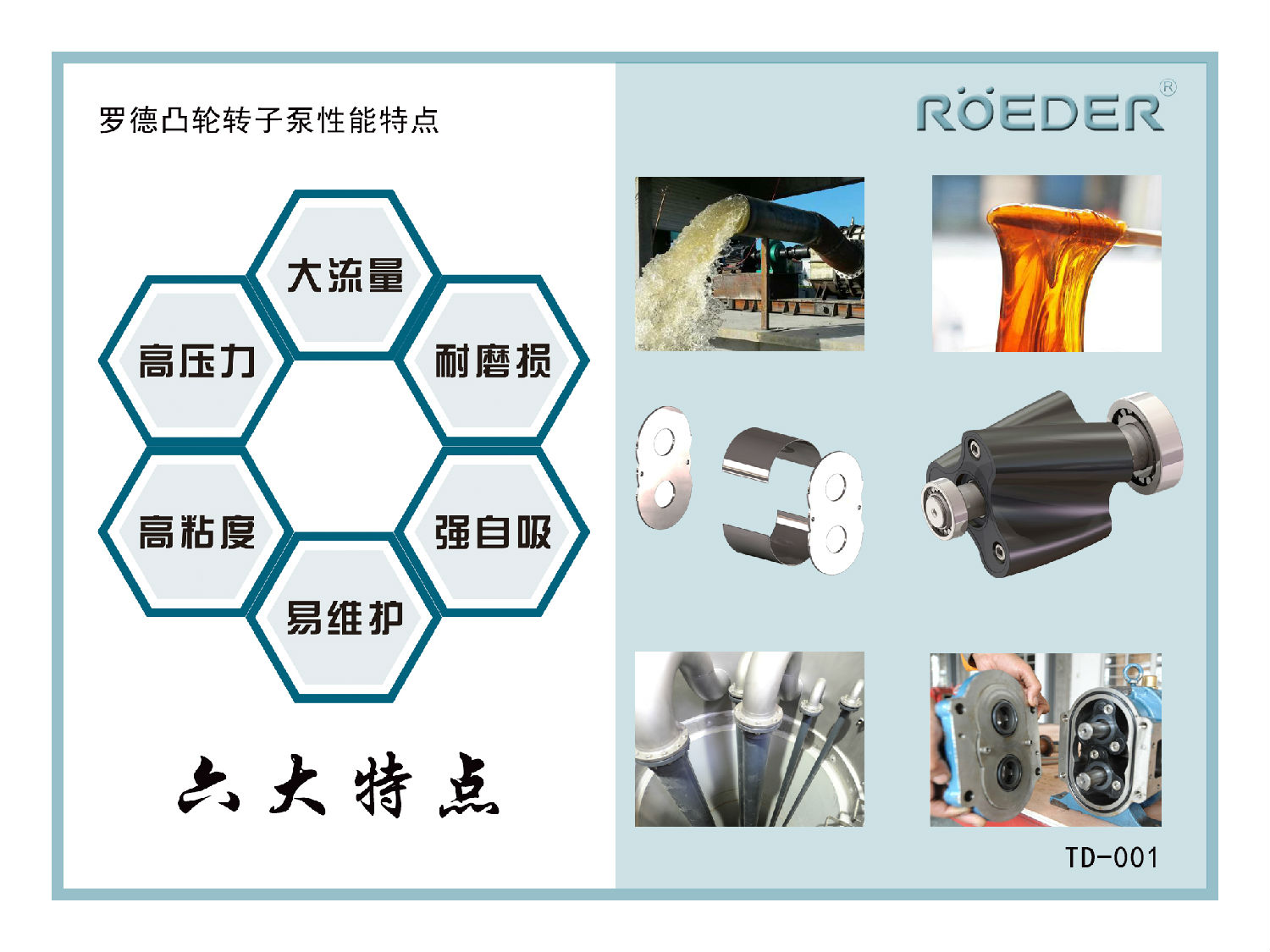 午夜成人网站在线观看凸轮午夜AV福利影视特点