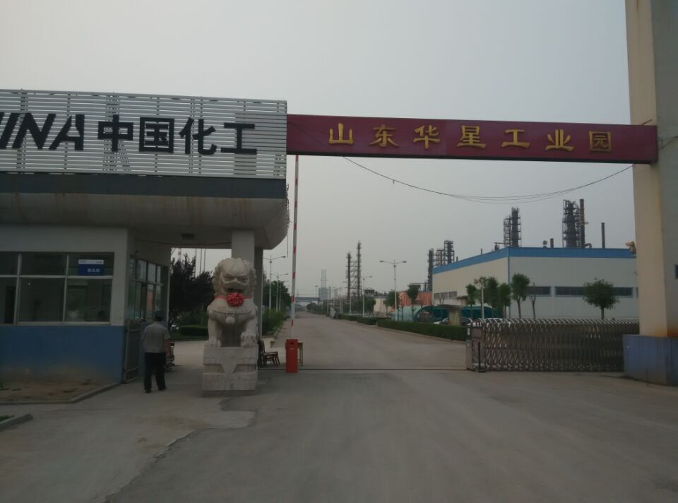 午夜成人网站在线观看污水回收泵应用于东营某化工厂