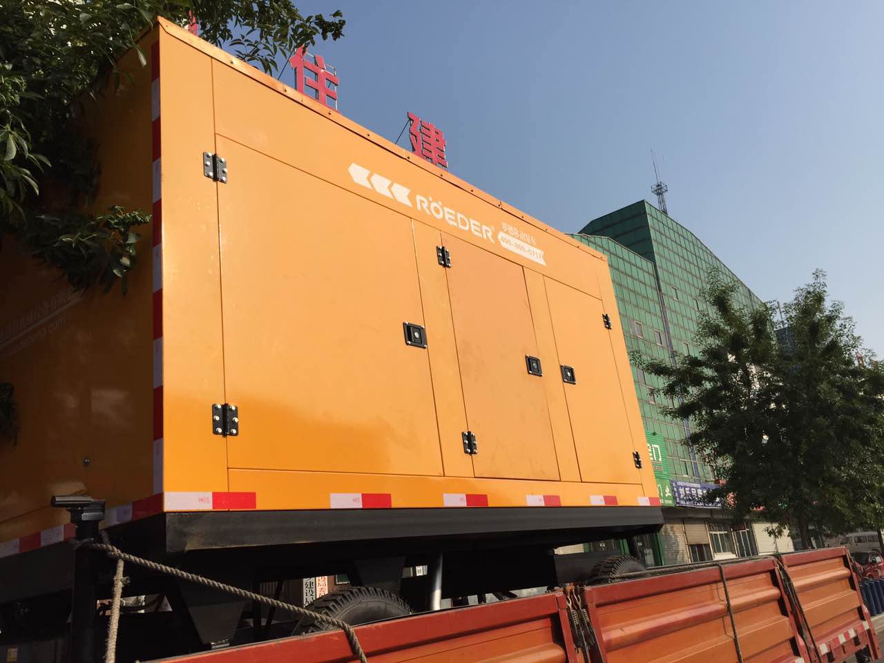 午夜成人网站在线观看午夜成人福利APP准备卸车