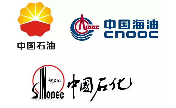 午夜成人网站在线观看与“三桶油”密切合作