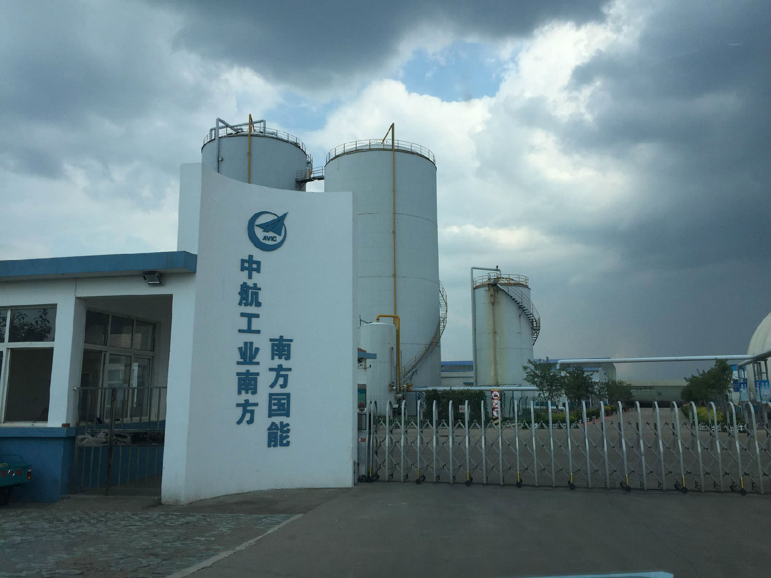 青岛午夜成人网站在线观看午夜AV福利影视销售经理拜访客户