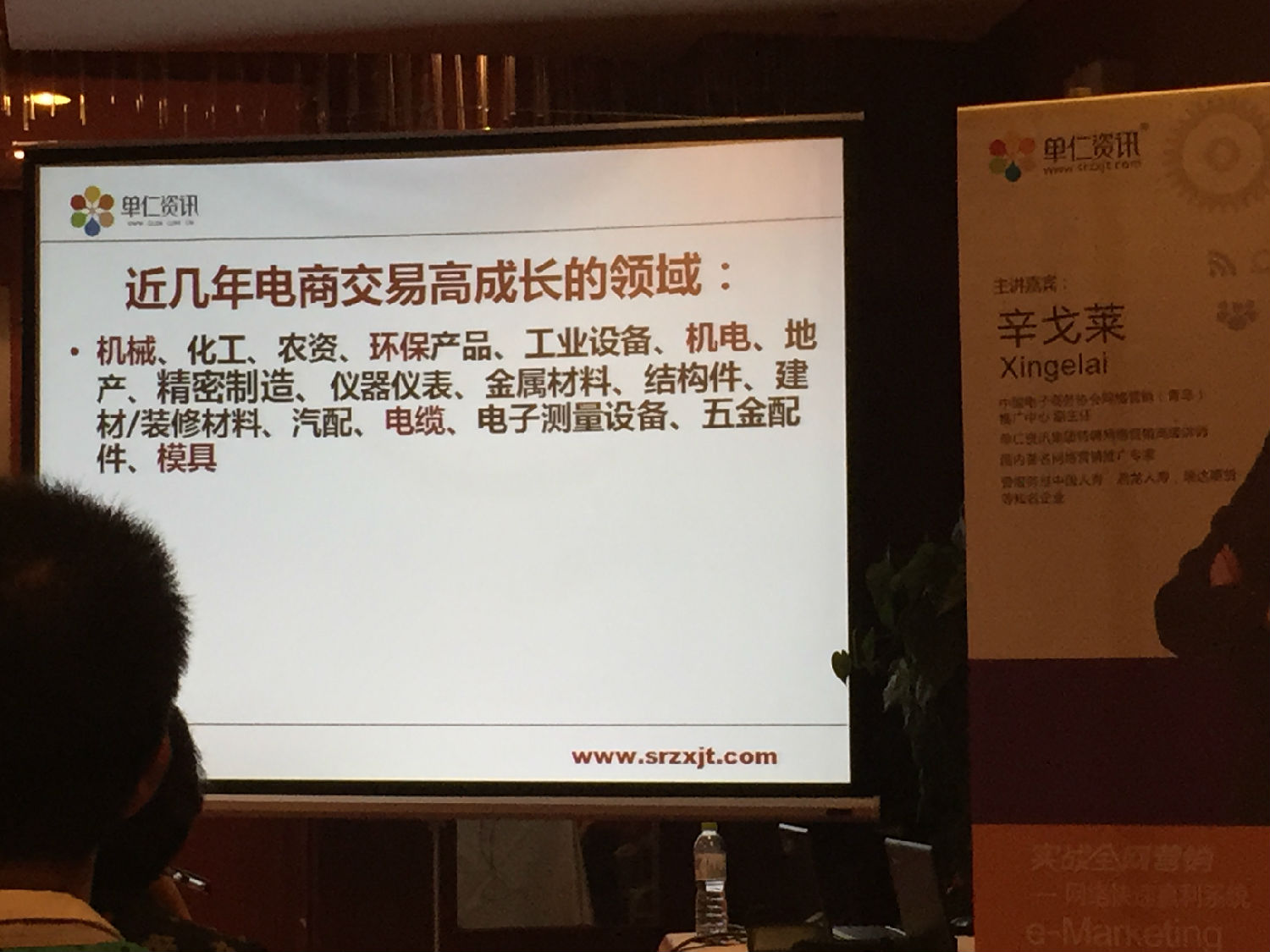青岛午夜成人网站在线观看参与单仁资讯