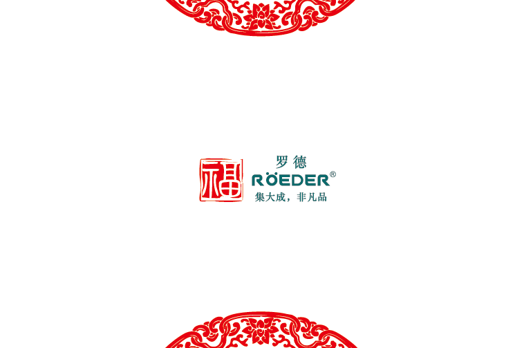 青岛午夜成人网站在线观看通用机械设备有限公司恭祝全国合作伙伴新年吉祥，猴年大吉。