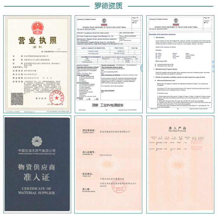 午夜成人网站在线观看资质认证