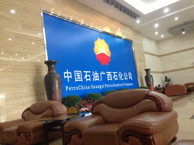 午夜成人网站在线观看泵在全国石油石化应用非常广泛