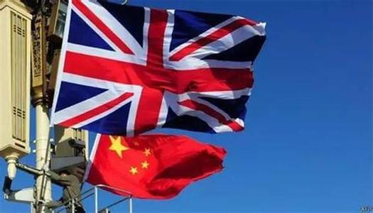 中国与英国的贸易影响是正面的积极的还是消极的让午夜成人网站在线观看拭目以待20160627