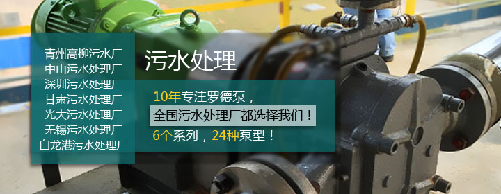 午夜成人网站在线观看市政行业应用介绍20160713