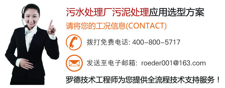 午夜成人网站在线观看污水处理厂污泥提升午夜AV福利影视20161025