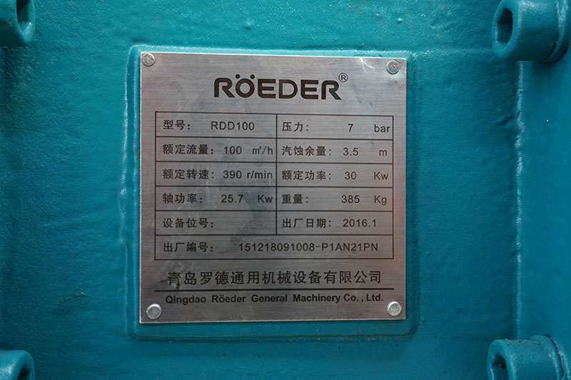 午夜成人网站在线观看RDD100型凸轮午夜AV福利影视铭牌20161202