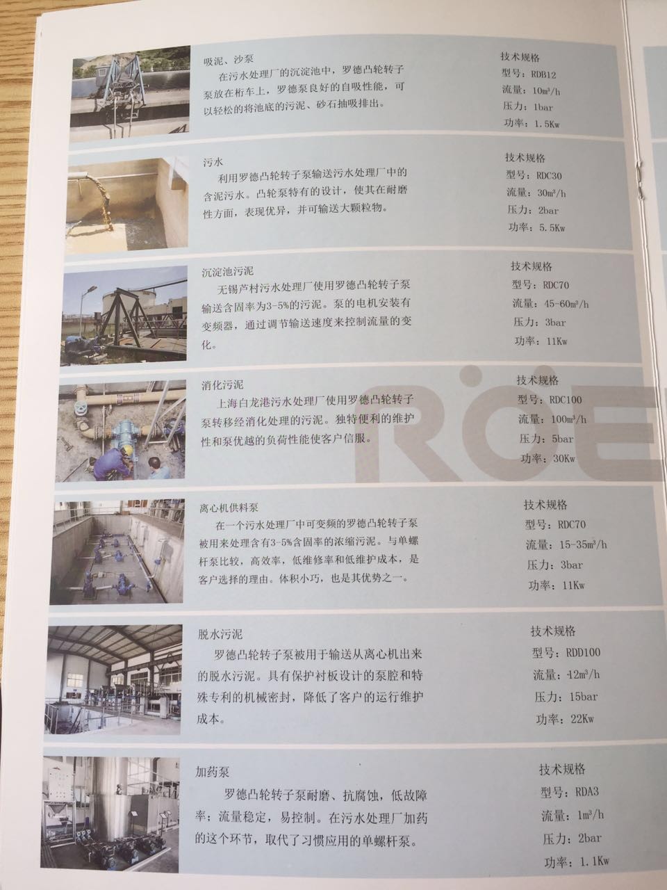 午夜成人网站在线观看污泥午夜AV福利影视展示图册