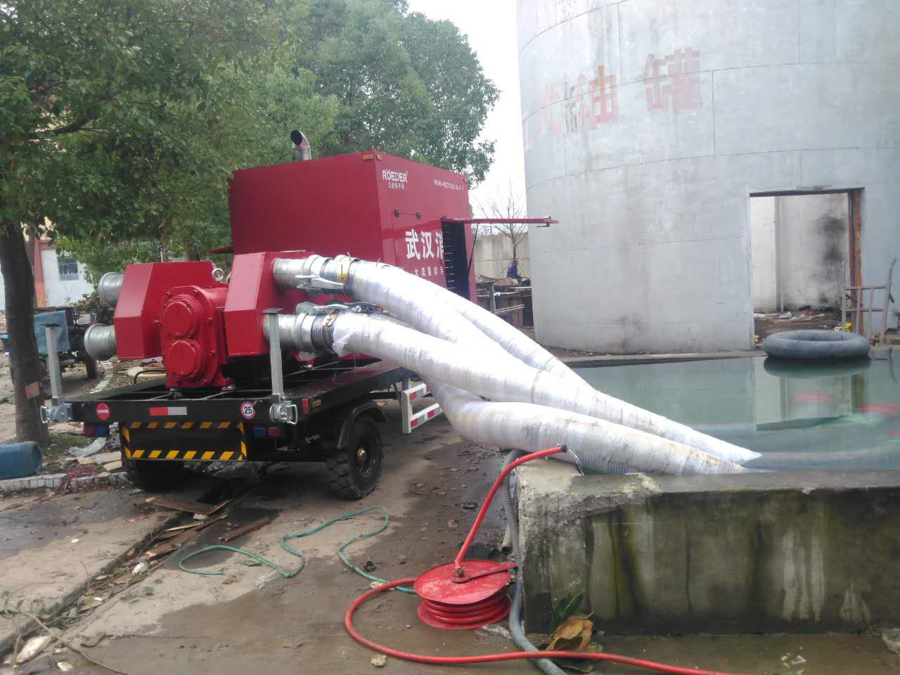 午夜成人网站在线观看移动消防排污凸轮泵车