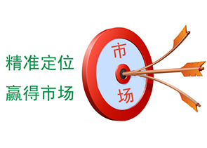 午夜成人网站在线观看午夜AV福利影视精准定位市场