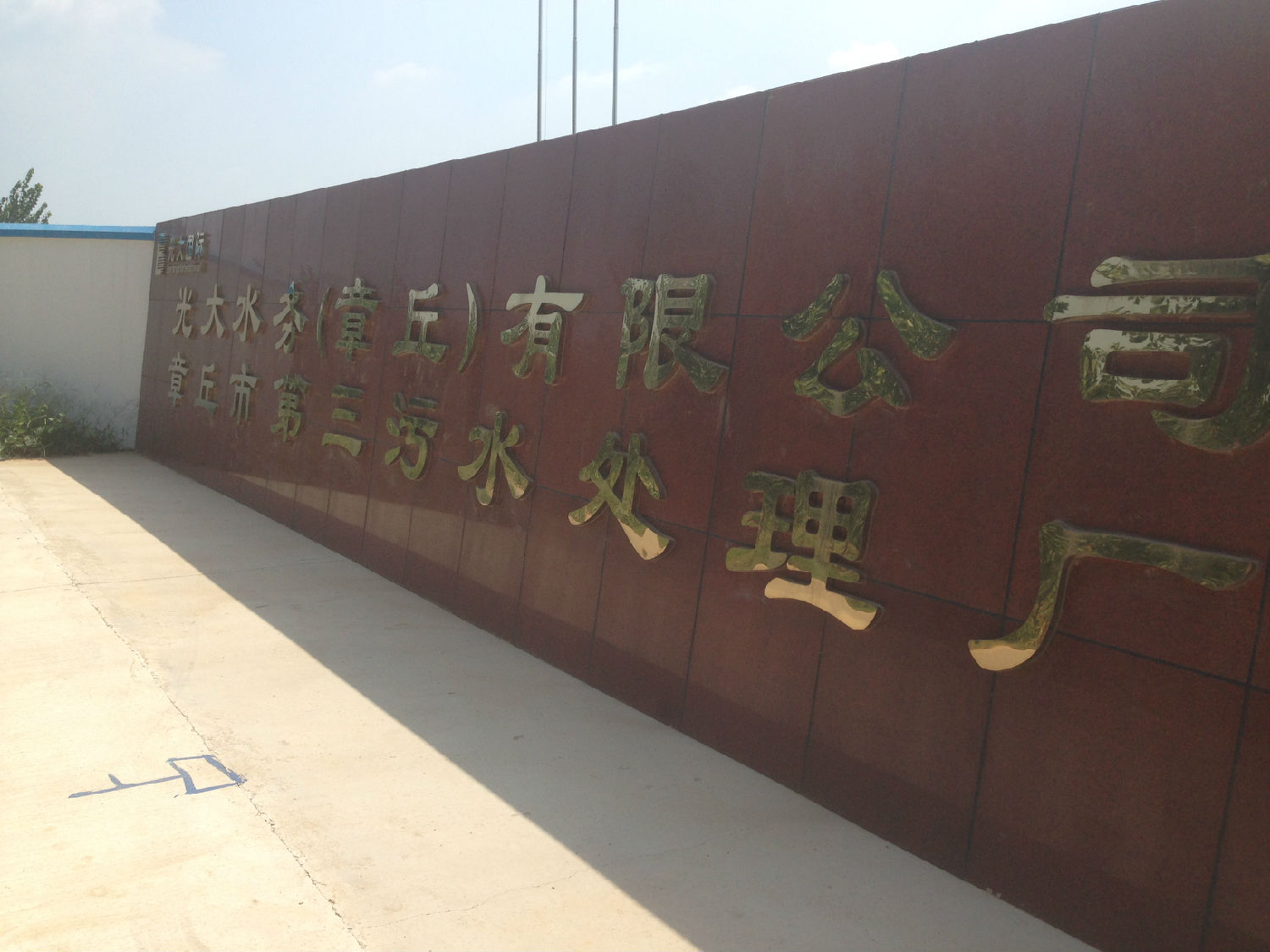 回流污泥泵选型设计选择午夜成人网站在线观看凸轮午夜AV福利影视