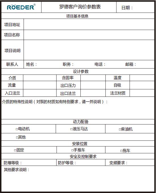 午夜成人网站在线观看凸轮午夜AV福利影视选型表