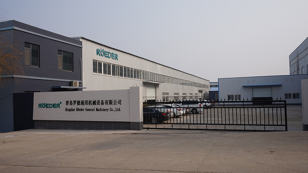 青岛午夜成人网站在线观看通用机械设备有限公司工厂