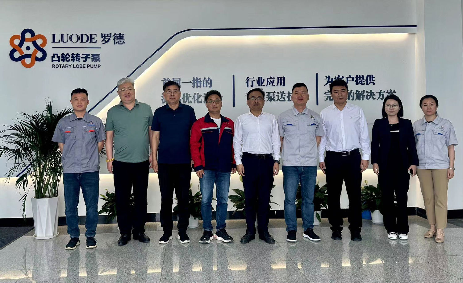 午夜AV福利影视厂家参观