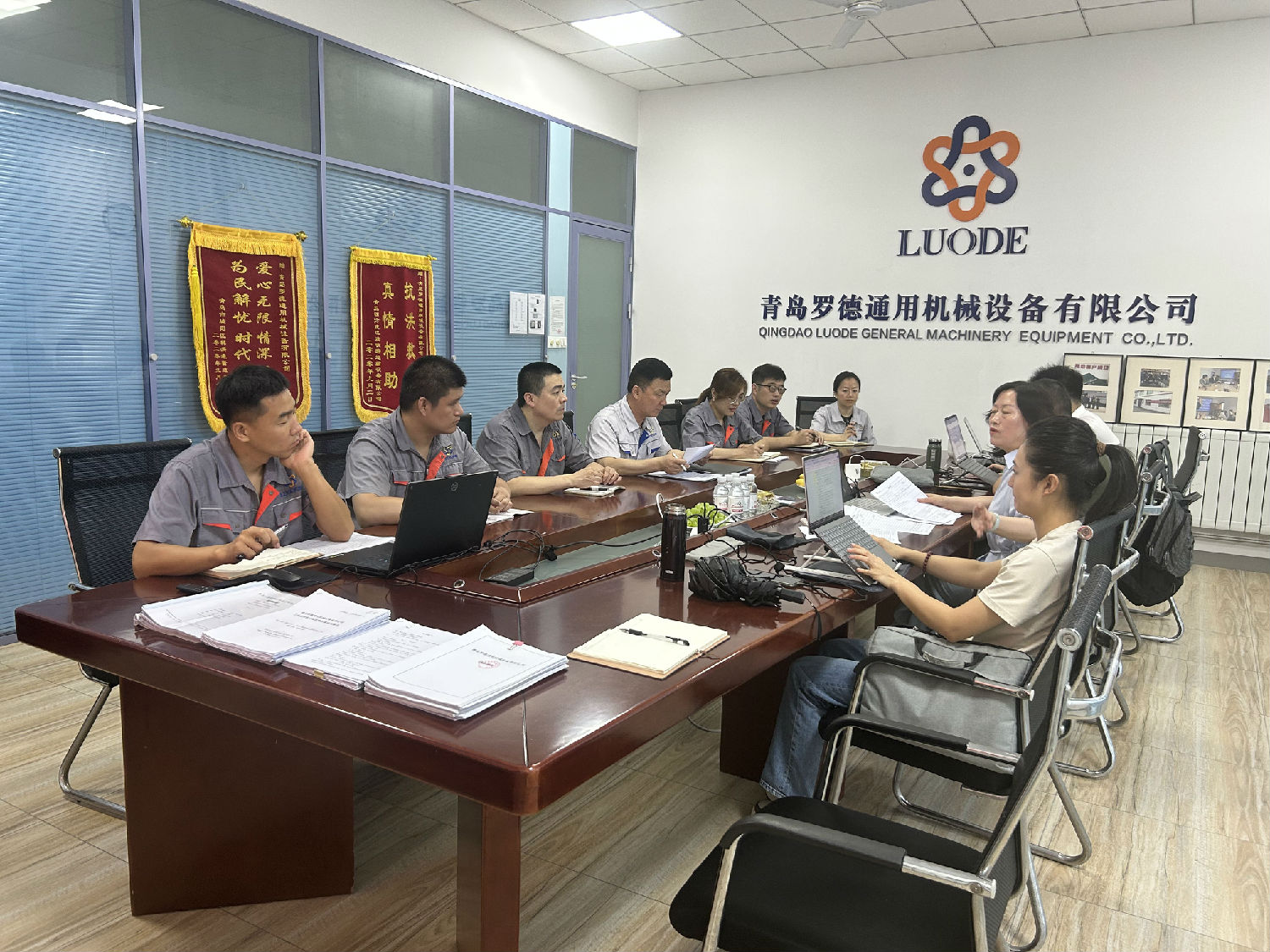 午夜成人网站在线观看质量、环境、职业健康安全管理体系