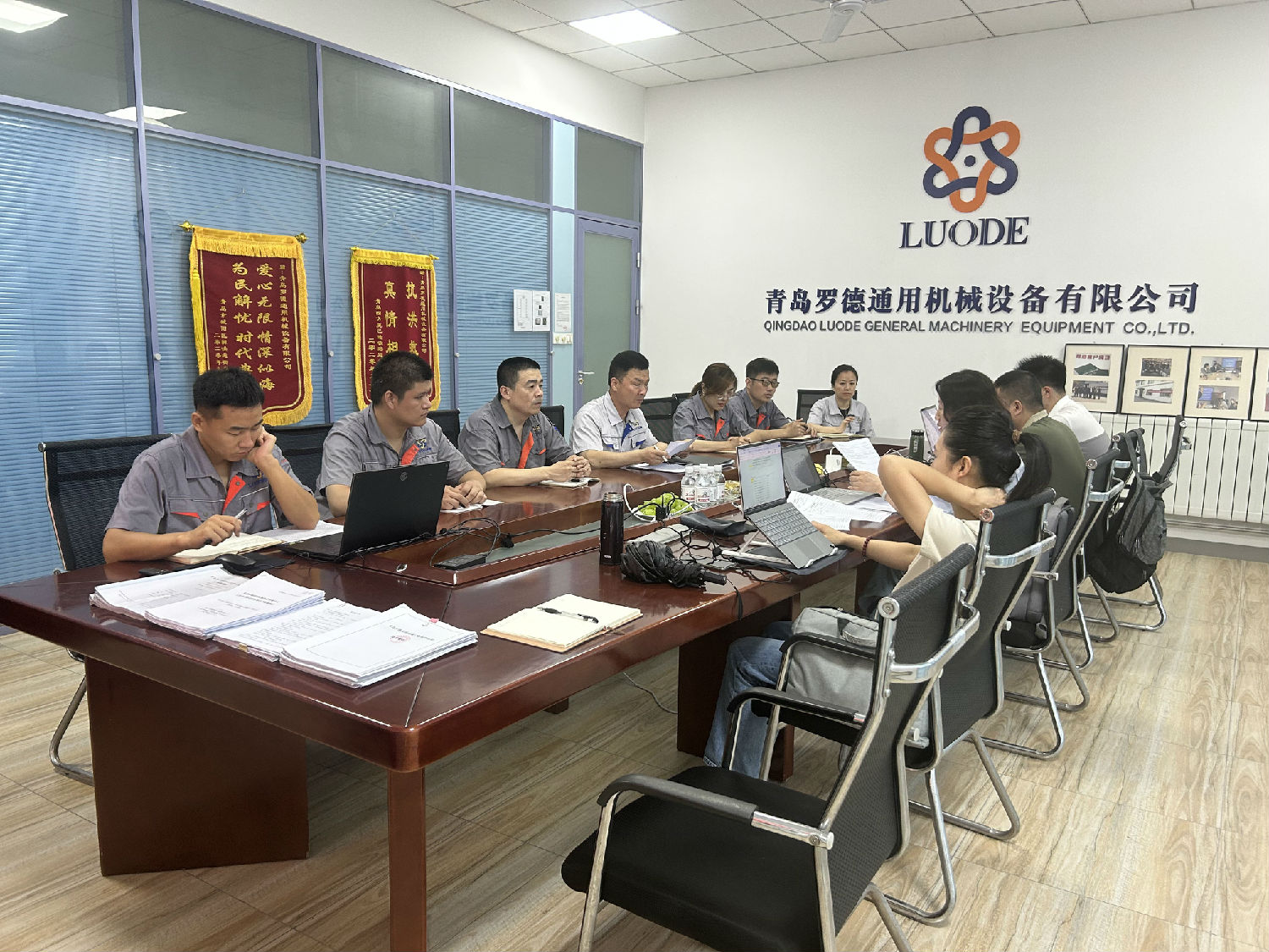 午夜成人网站在线观看质量、环境、职业健康安全管理体系