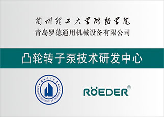 午夜成人网站在线观看荣誉资质：凸轮午夜AV福利影视技术研发中心