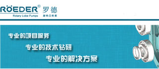 青岛午夜成人网站在线观看午夜AV福利影视为您介绍世界轻的固体--气凝胶