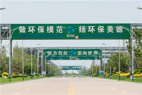 辽宁凸轮午夜AV福利影视应用--中石油污油泵