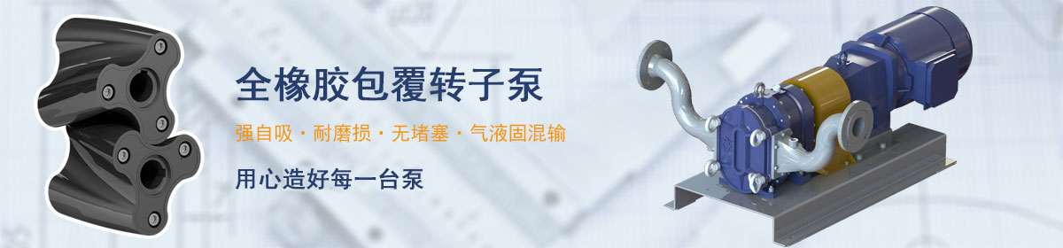 午夜成人网站在线观看不只是做泵，午夜成人网站在线观看提供的是全套解决方案